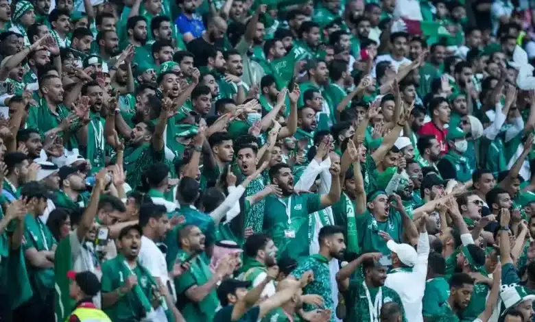 جماهير المنتخب السعودي