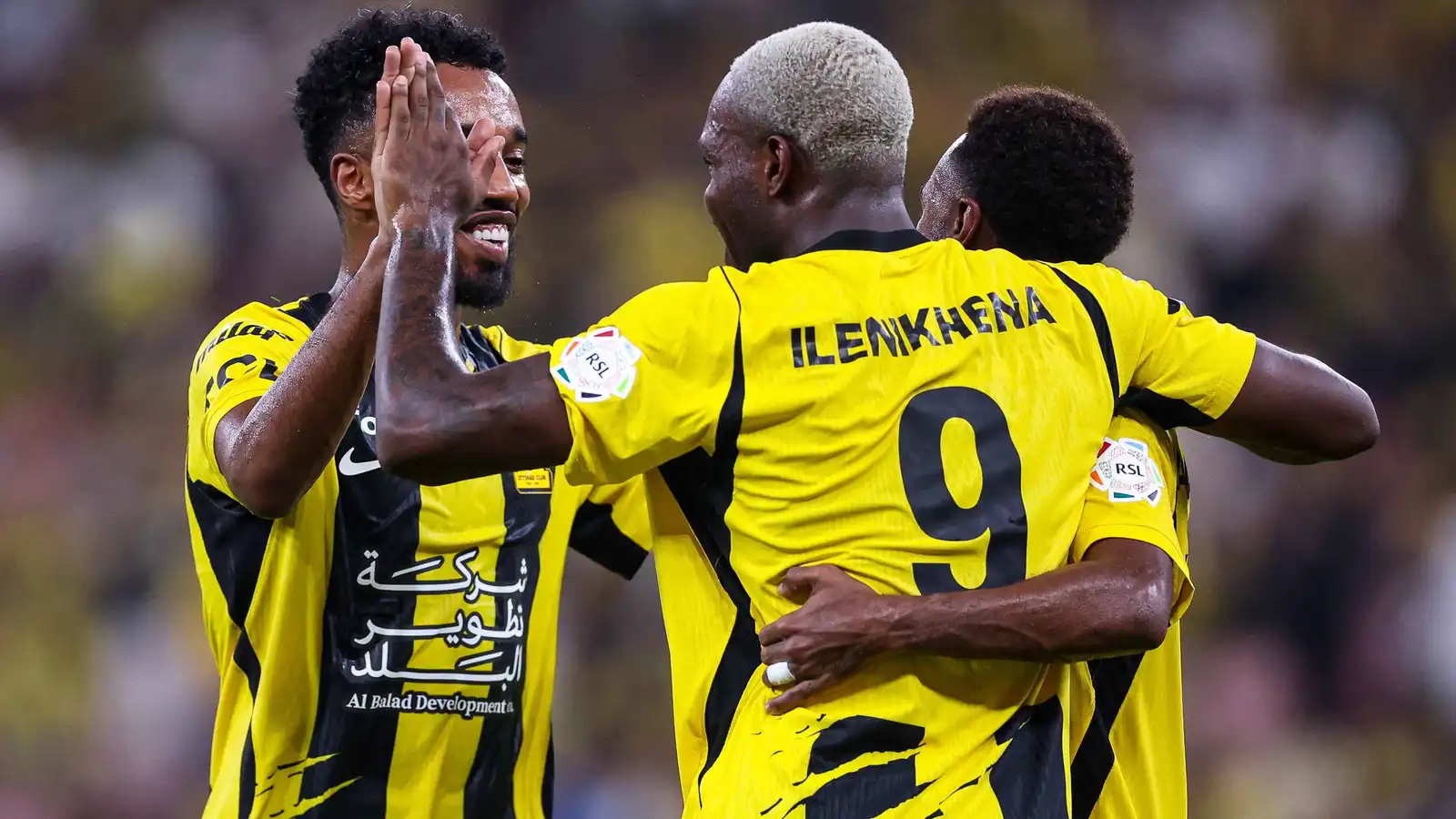 الاتحاد