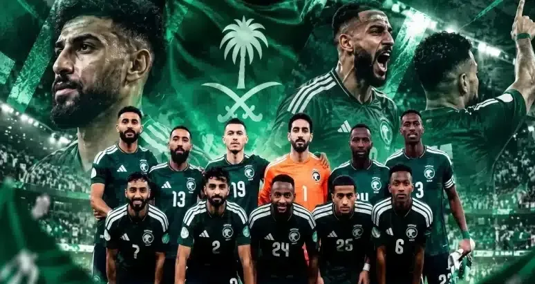 منتخب السعودية