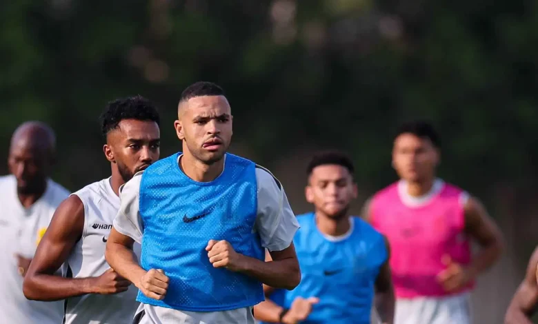 الاتحاد
