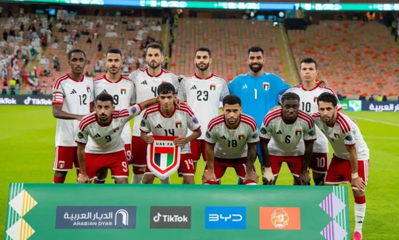 المنتخب الإماراتي