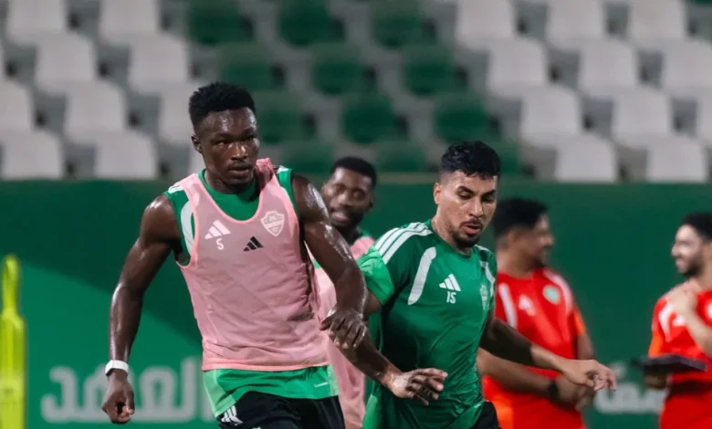الأهلي