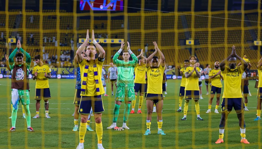 النصر