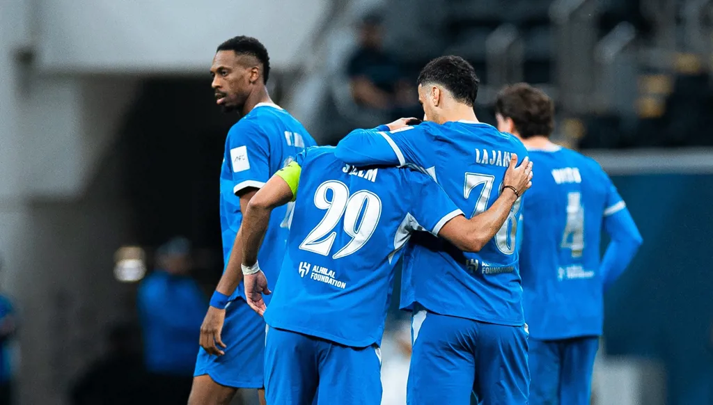 الهلال