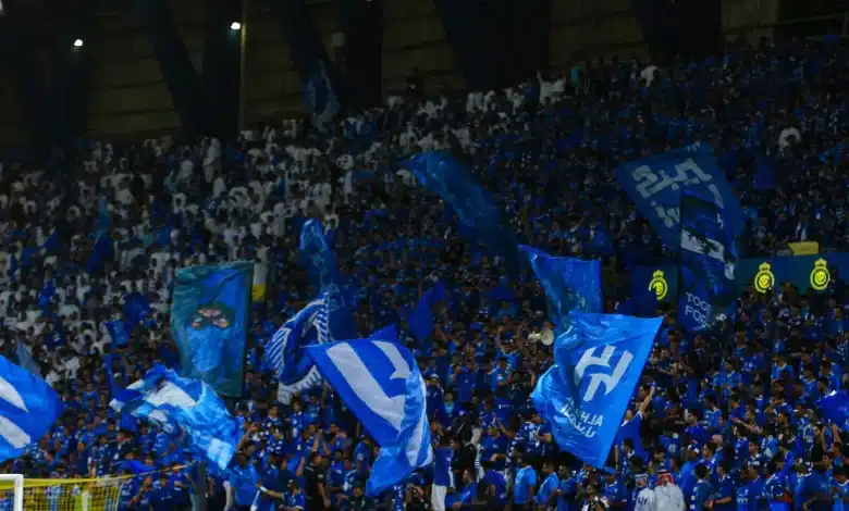 الهلال