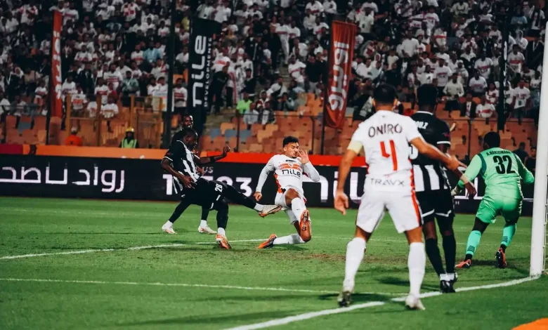 الزمالك