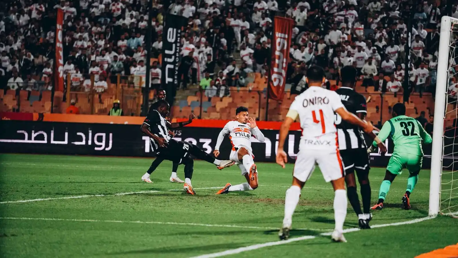 الزمالك