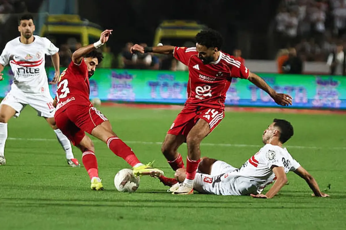 مباراة الأهلي ضد الزمالك