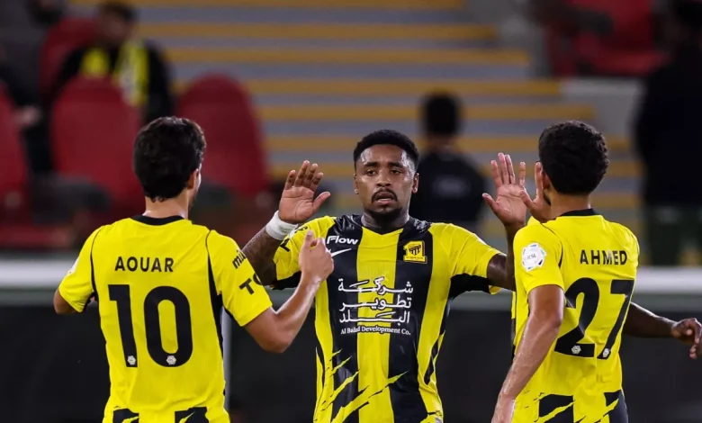 الاتحاد
