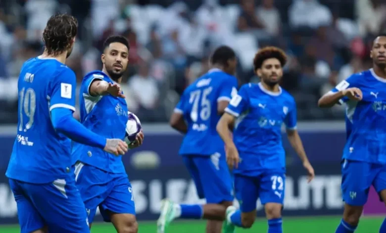 الهلال