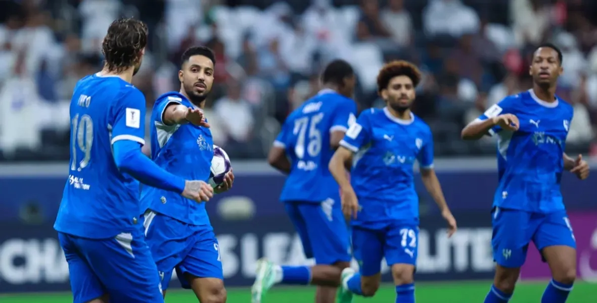 الهلال