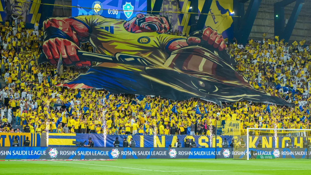 جماهير النصر