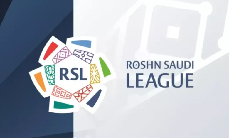 الدوري السعودي