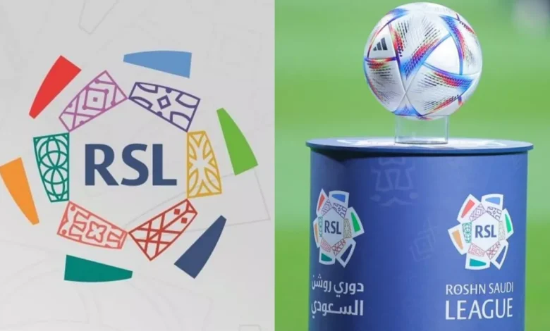 دوري روشن السعودي