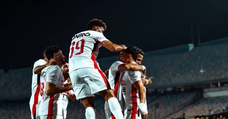 الزمالك