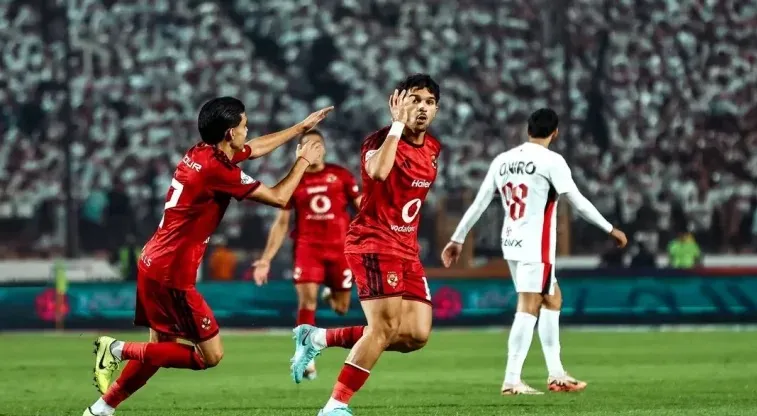 الاهلي المصري