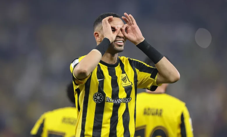 الاتحاد